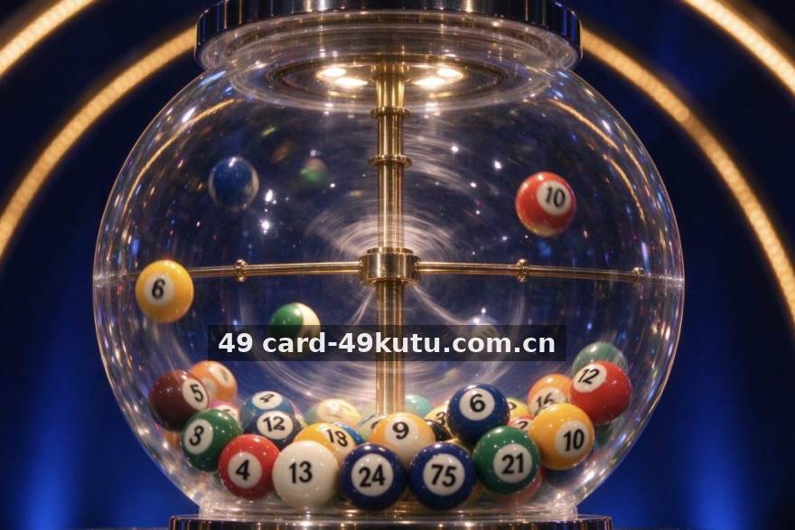 49库图客户端多端展示