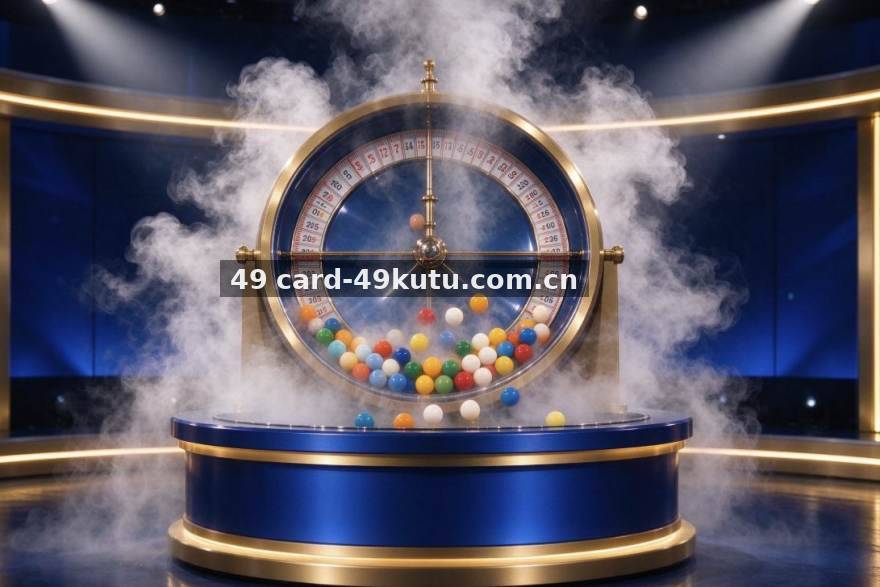 49库图 视讯娱乐新手入门指南：从画面质感到多视角切换的完整科普